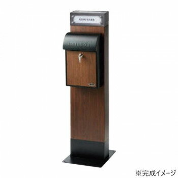 セトクラフト ネームライト付ポストスタンド GALVA S24-0503【お寄せ品、返品キャンセル不可。欠品終売..