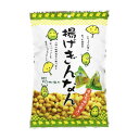 【直送品】タクマ食品 揚げぎんなん 60袋(10×6個入)【お寄せ品、返品キャンセル不可。欠品終売時連絡あり】