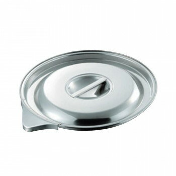 大屋 18-8 口付バケツ蓋 20L AC6525【お寄せ品、返品キャンセル不可。欠品終売時連絡あり】