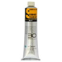 クサカベ スタンダードオイルカラー(S) 油絵具 30号 170ml パーマネントイエローディープ 031【お寄せ品、返品キャンセル不可。欠品終売時連絡あり】