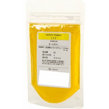 ※代引き不可 同梱不可※北海道、沖縄、離島送料は別途お見積り。※手配完了後は、ご注文キャンセルを承る事が出来ません。指定日可能の表示以外の商品はご指定日不可です。メーカーより取り寄せ商品のため、在庫状況によっては欠品・廃盤の可能性があります...