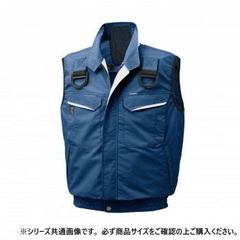 サンエス フルハーネス用ベスト 4:ブルー 3L KF90479G【お寄せ品、返品キャンセル不可。欠品終売時連絡あり】 サンエス フルハーネス用ベスト 4:ブルー 3L KF90479G【お寄せ品、返品キャンセル不可。欠品終売時連絡あり】