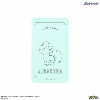 【メール便】 ポケットモンスター スマ冷え Premium ロコン アローラのすがた POKE-930B【お寄せ品、返品キャンセル不可。欠品終売時連絡あり】