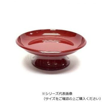 【直送品】供物台(丸三宝) 朱(無地) 5.0寸【お寄せ品、返品キャンセル不可。欠品終売時連絡あり】