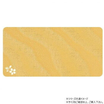 【直送品】くちなし仏具マット さざ波 大【お寄せ品、返品キャンセル不可。欠品終売時連絡あり】