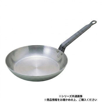 鉄 Feパン 22cm 10140314【お寄せ品、返品キャンセル不可。欠品終売時連絡あり】