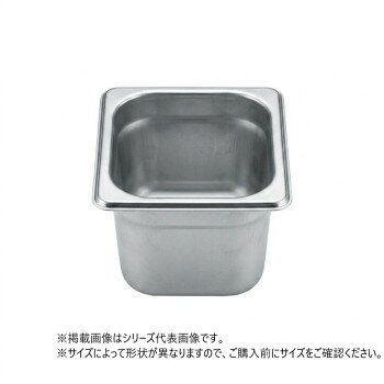 ※代引き不可 同梱不可※北海道、沖縄、離島送料は別途お見積り。※手配完了後は、ご注文キャンセルを承る事が出来ません。指定日可能の表示以外の商品はご指定日不可です。メーカーより取り寄せ商品のため、在庫状況によっては欠品・廃盤の可能性があります。あらかじめご了承ください。18-8ステンレス製のガストロノームパンです。オーブン・スチームコンベクション・ウォーマー・サラダバー等、様々な場所で活躍します。サイズ外径:176×109mm個装サイズ：18.0×11.0×12.0cm重量個装重量：200g仕様板厚:0.6mm深さ:100mm容量:0.9リットル生産国中国・広告文責（有限会社パルス・048-551-7965）fk094igrjs