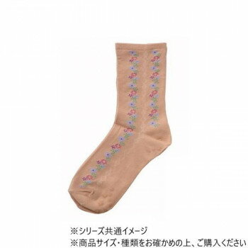 【メール便】 神戸生絲　婦人ゴムなし柄すべり止めソックス(タテ花)22-24cm 3338 モカ【お寄せ品、返品..