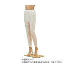 神戸生絲 婦人キルト・スラックス下 LL BM4 オフホワイト【お寄せ品、返品キャンセル不可。欠品終売時連絡あり】