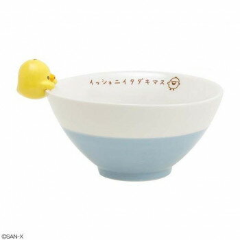 サンエックス San-x キイロイトリ マスコット付茶わん TK17103【お寄せ品、返品キャンセル不可。欠品終売時連絡あり】