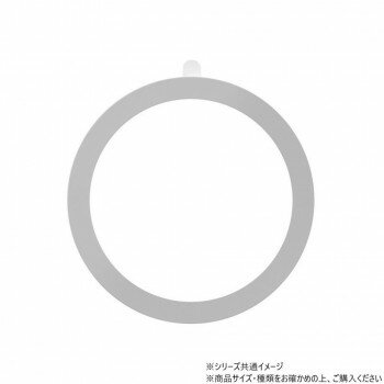  MagSafe対応 マグネットシール MAGNET SEAL シルバー LN-MGS01SV