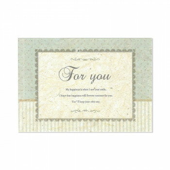 【メール便】 カザロ ソラペーパーメッセージカード L横 FOR YOU ブルー 36P101P0405【お寄せ品、返品キャンセル不可。欠品終売時連絡あり】