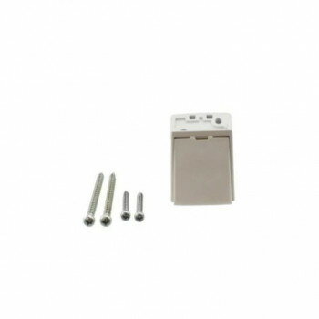 ハイロジック CREVO　直付ブラケット　ホワイト　1個(gè)入　97423【お寄せ品、返品キャンセル不可。欠品終売時(shí)連絡(luò)あり】