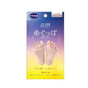 Dr.Scholl ドクターショール めぐっぱ足指オープナー ピンク【お寄せ品、返品キャンセル不可。欠品終売時連絡あり】(4)