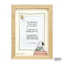 A.P.J. アートプリントジャパン SNOOPY スヌーピー PEANUTS インテリアフレーム キャビネ 1000134511【お寄せ品、返品キャンセル不可...