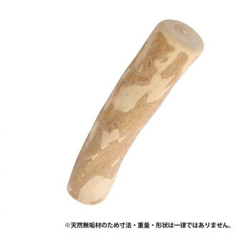 ROOP ループ 犬用おもちゃ カフェウッド COFFEE WOOD チャンプ XXL【お寄せ品、返品キャンセル不可。欠品終売時連絡あり】