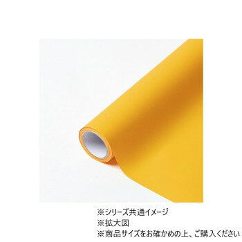 MOIST No.41 ジュネ 65cm×15m　4582259911819【お寄せ品、返品キャンセル不可。欠品終売時連絡あり】