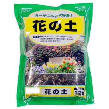 ※代引き不可 同梱不可※北海道、沖縄、離島送料は別途お見積り。※手配完了後は、ご注文キャンセルを承る事が出来ません。指定日可能の表示以外の商品はご指定日不可です。メーカーより取り寄せ商品のため、在庫状況によっては欠品・廃盤の可能性があります。あらかじめご了承ください。バランスよく配合したそのまま使える、保水性・通気性に富んだオールマイテイな培養土です。草花・野菜全般に適したそのまま使える培養土です。成長に応じ段階的に肥料をお与え下さい。※梱包時破損防止のため別商品の袋を再利用し梱包することがございます。※離島への配送はお受けできません。サイズ縦24×横18×高さ3cm個装サイズ：48×18×45cm重量600g個装重量：18000g仕様容量:1.2Lセット内容30袋入生産国日本・広告文責（有限会社パルス・048-551-7965）fk094igrjs