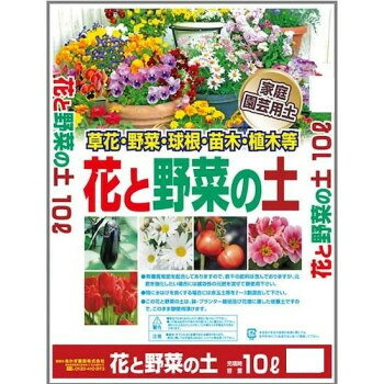 ※代引き不可 同梱不可※北海道、沖縄、離島送料は別途お見積り。※手配完了後は、ご注文キャンセルを承る事が出来ません。指定日可能の表示以外の商品はご指定日不可です。メーカーより取り寄せ商品のため、在庫状況によっては欠品・廃盤の可能性があります。あらかじめご了承ください。バランスよく配合したそのまま使える、保水性・通気性に富んだオールマイテイな培養土です。草花・野菜全般に適したそのまま使える培養土です。成長に応じ段階的に肥料をお与え下さい。※梱包時破損防止のため別商品の袋を再利用し梱包することがございます。※離島への配送はお受けできません。サイズ縦46×横34×高さ8cm個装サイズ：46×34×40cm重量5kg個装重量：25000g仕様容量:10Lセット内容5袋入生産国日本・広告文責（有限会社パルス・048-551-7965）fk094igrjs