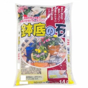 ※代引き不可 同梱不可※北海道、沖縄、離島送料は別途お見積り。※手配完了後は、ご注文キャンセルを承る事が出来ません。指定日可能の表示以外の商品はご指定日不可です。メーカーより取り寄せ商品のため、在庫状況によっては欠品・廃盤の可能性があります。あらかじめご了承ください。赤城山産出の軽石を、水洗いをしてアク抜きをし、15mm以上の粒子を乾燥させた水はけ改善用資材です。プランター・容器栽培の鉢底に、用土全体の10〜20%位の量を敷いて、水はけを改良します。※梱包時破損防止のため別商品の袋を再利用し梱包することがございます。※離島への配送はお受けできません。サイズ縦52×横34×高さ10cm個装サイズ：52×34×40cm重量8.3kg個装重量：33200g仕様容量:14Lセット内容4袋入生産国日本・広告文責（有限会社パルス・048-551-7965）fk094igrjs