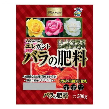 ※代引き不可 同梱不可※北海道、沖縄、離島送料は別途お見積り。※手配完了後は、ご注文キャンセルを承る事が出来ません。指定日可能の表示以外の商品はご指定日不可です。メーカーより取り寄せ商品のため、在庫状況によっては欠品・廃盤の可能性があります。あらかじめご了承ください。チッソ・リン酸をバランスよく含んだ大粒の有機入り化成肥料です。無臭で室内園芸ミニバラにも使えます。【使い方】ミニバラ・大輪バラ・つバラ・ハマナスなどバラ科の植物・その他花木全般の元肥・追肥に使えます。※梱包時 破損防止のため別商品の袋を再利用し梱包することがございます。※離島への配送はお受けできません。サイズ20×16×3cm個装サイズ：40×36×18cm重量個装重量：15000g仕様球状タイプ内容量:500g生産国日本・広告文責（有限会社パルス・048-551-7965）fk094igrjs