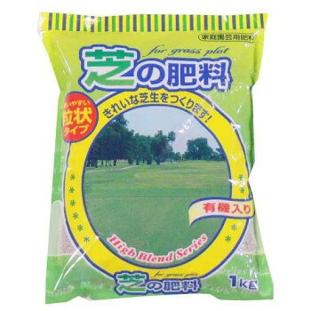 ※代引き不可 同梱不可※北海道、沖縄、離島送料は別途お見積り。※手配完了後は、ご注文キャンセルを承る事が出来ません。指定日可能の表示以外の商品はご指定日不可です。メーカーより取り寄せ商品のため、在庫状況によっては欠品・廃盤の可能性があります。あらかじめご了承ください。細粒タイプの化成肥料で、まき易く、(チッゾ)(リン酸)(カリ)の3要素をバランスの良く含みます。【使い方】春から秋にかけ、月一回位の間隔で、芝生の上から全体ばらまくだけで、元気な芝を育てます。※梱包時 破損防止のため別商品の袋を再利用し梱包することがございます。※離島への配送はお受けできません。サイズ25×20×3cm個装サイズ：25×40×30cm重量個装重量：20000g仕様細粒タイプ内容量:1kg生産国日本・広告文責（有限会社パルス・048-551-7965）fk094igrjs
