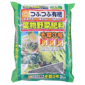 ※代引き不可 同梱不可※北海道、沖縄、離島送料は別途お見積り。※手配完了後は、ご注文キャンセルを承る事が出来ません。指定日可能の表示以外の商品はご指定日不可です。メーカーより取り寄せ商品のため、在庫状況によっては欠品・廃盤の可能性があります。あらかじめご了承ください。粒状の原料を配合した、有機質60%以上の肥料で、チッソ9・リン酸6・カリ6の三要素を含んでいます。【使い方】小松菜・ホーレン草・レタス・チンゲン菜など、葉を食する野菜専用の肥料です。元肥・追肥に使えます。※梱包時 破損防止のため別商品の袋を再利用し梱包することがございます。※離島への配送はお受けできません。サイズ32×25×4cm個装サイズ：32×25×40cm重量個装重量：20000g仕様粒状タイプ内容量:2kg生産国日本・広告文責（有限会社パルス・048-551-7965）fk094igrjs