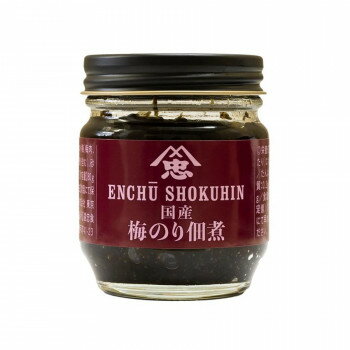 【直送品】遠忠食品 国産梅のり佃煮 80g×10入【お寄せ品、返品キャンセル不可。欠品終売時連絡あり】