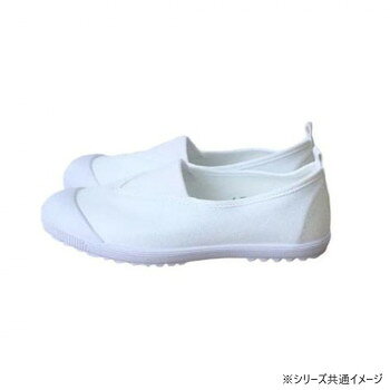 アサヒシューズ アサヒハイスクールフロアー 20VK 25.5cm 白 KD38021【お寄せ品、...