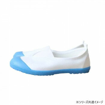 アサヒシューズ アサヒハイスクールフロアー 20VK 26.0cm コバルト KD38024【お寄...