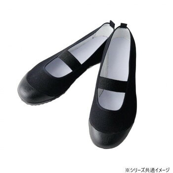 アサヒシューズ アサヒバレーシューズ SUN S01 27.5cm ブラック KD38201【お寄せ品...
