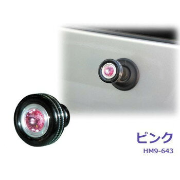 HITMAN　リアワイパーハット　ホイール　6/8mm共通　ピンク・HM9-643【お寄せ品、...