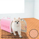 【直送品】富双合成 クッションフロア ニューペットマット 約91cm幅×20m巻き NPE3-S【お寄せ品、返品キャンセル不可。欠品終売時連絡あり】