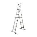 【直送品】ワンタッチ収縮式アルミ製伸縮脚立 コンビラダーN 14ES 29030025【お寄せ品、返品キャンセル不可。欠品終売時連絡あり】
