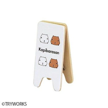 【メール便】 カピパラさん メモスタンドA KB482A【お寄せ品、返品キャンセル不可。欠品終売時連絡あり】
