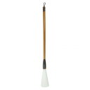 羊毛筆 細光峰 No.7・LN57【お寄せ品、返品キャンセル不可。欠品終売時連絡あり】