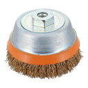 建工快速 カップブラシ スカート付75mm KCBー75KS 436105【お寄せ品、返品キャンセル不可。欠品終売時連絡あり】