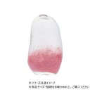 DGマコベース 11.5×7.3×H20 クリアピンク 2C00032CPK【お寄せ品、返品キャンセル不可。欠品終売時連絡あり】(4)