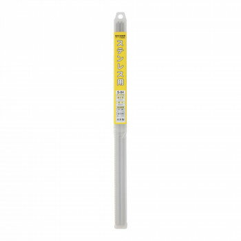 ※代引き不可 同梱不可※北海道、沖縄、離島送料は別途お見積り。※手配完了後は、ご注文キャンセルを承る事が出来ません。指定日可能の表示以外の商品はご指定日不可です。メーカーより取り寄せ商品のため、在庫状況によっては欠品・廃盤の可能性があります...