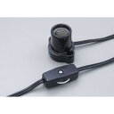 コード付ソケット KP-M1715H(BK)【お寄せ品、返品キャンセル不可。欠品終売時連絡あり】