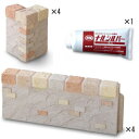 【直送品】NXstyle ガーデンウォールHセット YKN-H 9900782【お寄せ品、返品キャンセル不可。欠品終売時連絡あり】