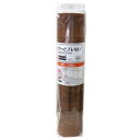 EASEキッチンマット 45×120cm 木目(ダークブラウン) SEKM-4025【お寄せ品、返品キャンセル不可。欠品終売時連絡あり】