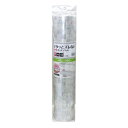 EASEキッチンマット 45×180cm シェル SEKM-4100【お寄せ品、返品キャンセル不可。欠品終売時連絡あり】