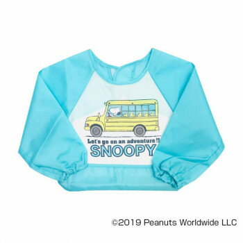 ベビー用品 お食事エプロン スヌーピー(SNOOPY)長袖エプロン SN-9054【お寄せ品、返品キャンセル不可。欠品終売時連絡あり】