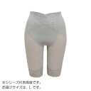 TAMURA EPARINA レディメイクロングガードル TPH17 グレーL-TPH17-224-L【お寄せ品、返品キャンセル不可。欠品終売時連絡あり】