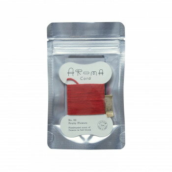 【メール便】 薫寿堂 Aroma Cord アロマコード フルーティーフラワーズ 1643【お寄せ品、返品キャンセル不可。欠品終売時連絡あり】