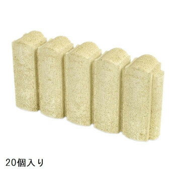 【直送品】NXstyle　花壇材　フローラガーディアンライト　イエロー　ストレート　20個入　9900148【お..