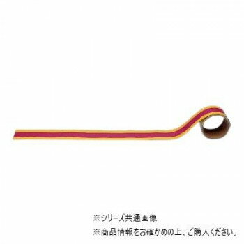 ユニット 配管識別テープ　放射能表示(中) AC-16M【お寄せ品、返品キャンセル不可。欠品終売時連絡あり】