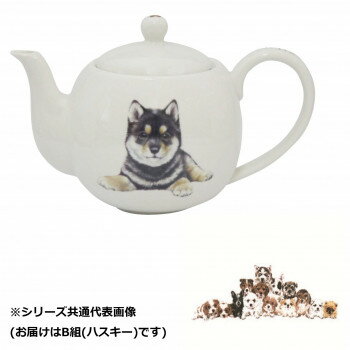 わんコレ 丸ポット B組(ハスキー) wa-mrpo-S31【お寄せ品、返品キャンセル不可。欠品終売時連絡あり】