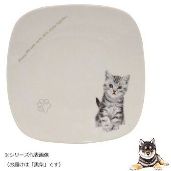 わんコレ スクエアプレート(大) 黒柴 wa-psql-S44【お寄せ品、返品キャンセル不可。欠品終売時連絡あり】